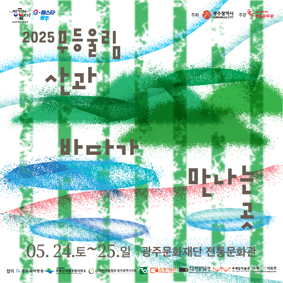 b1ab2375038fe46f40a32d67514d66ca_1746859212_5819.jpg b1ab2375038fe46f40a32d67514d66ca_1746859212_5819.jpg