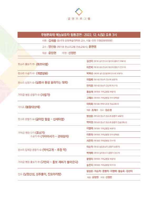 예능_프로그램.jpg